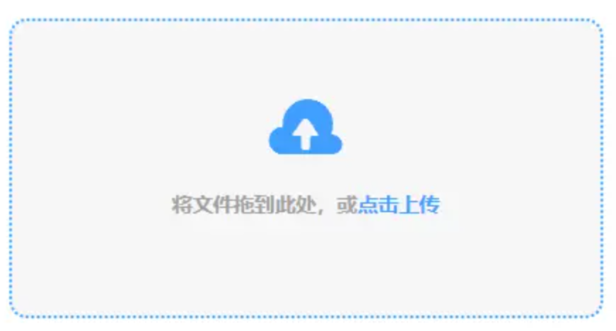 加拿大2.8网站下载使用讲解 - 添加文件